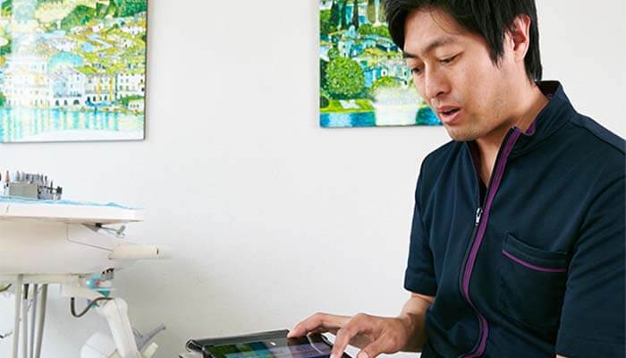 担当医制・担当歯科衛生士制